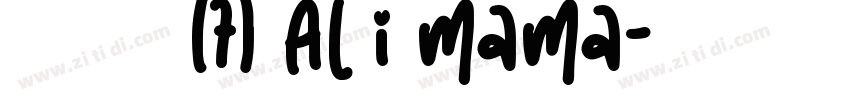 文档中的字体(7) Al i mama字体转换